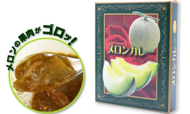 メロンカレー_まずい_1