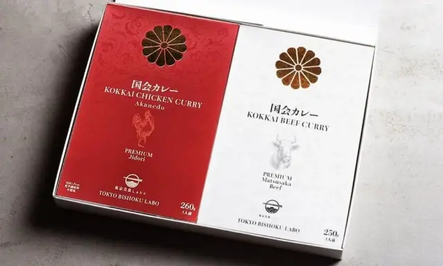 国会カレー_レトルト_口コミ_1